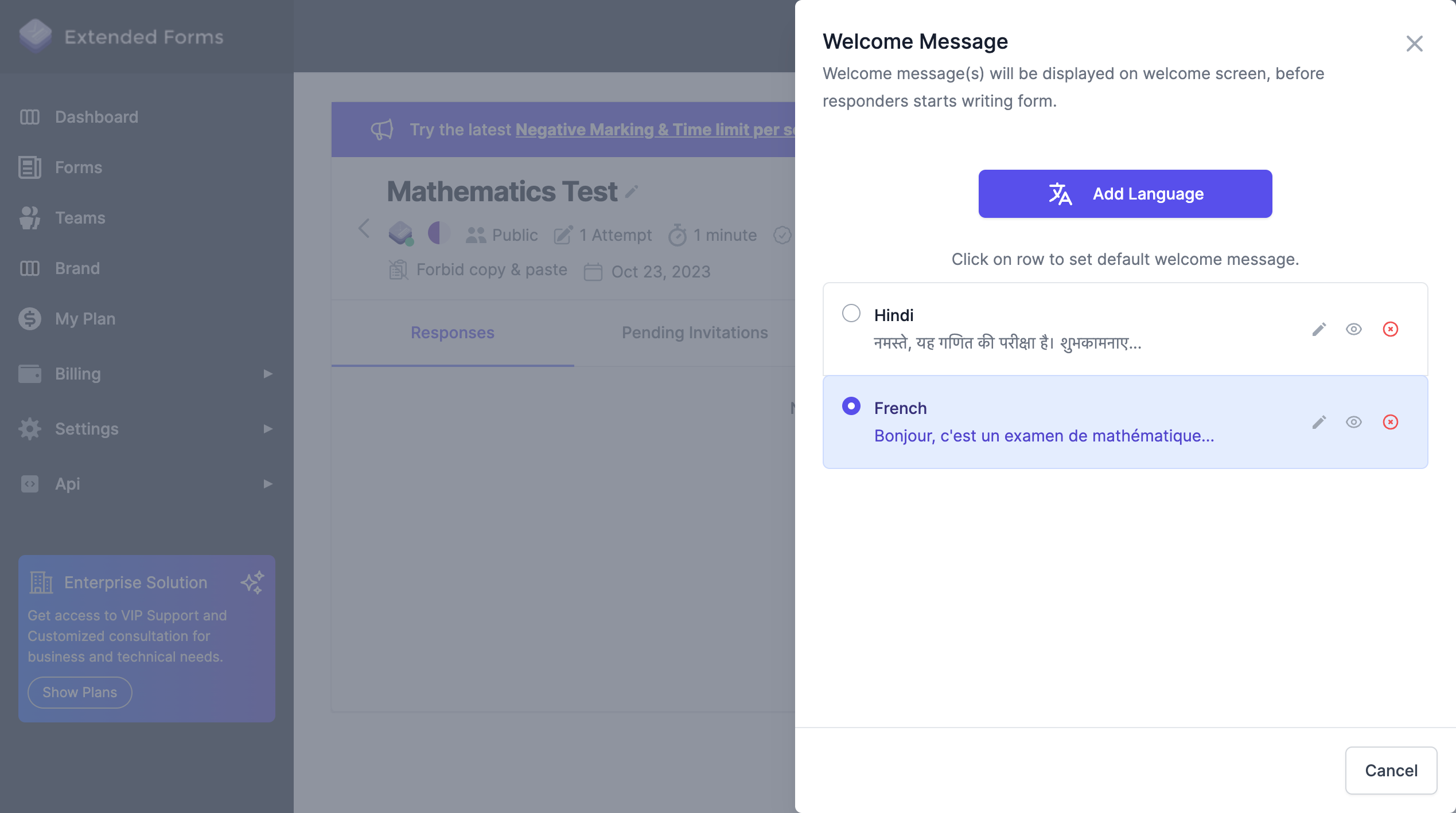 extendedforms-add-welcome-message